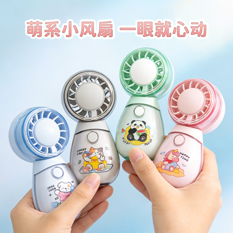 Cute Handheld Small Fan USB Charging Mini Portable Fan Adorable Pet Vertical Electric Fan Silent