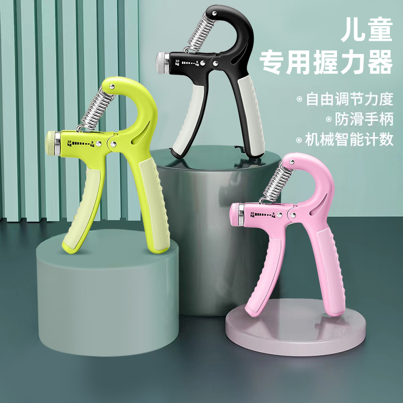 Grip strength trainer for children and elementary school students finger exerciser for boys and girls kids fitness equipment 8-15 years old hand training