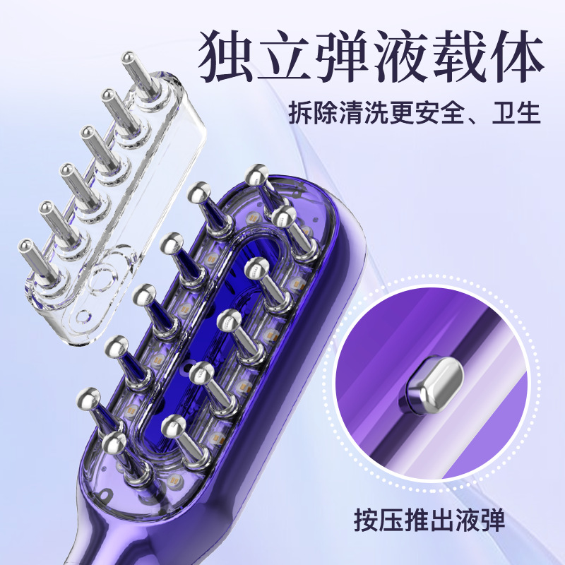 Custom EMS Matrix Current Massage Comb Hair Growth Comb Scalp Applicator Hair Loss Prevention Hair Growth Hair Care Comb