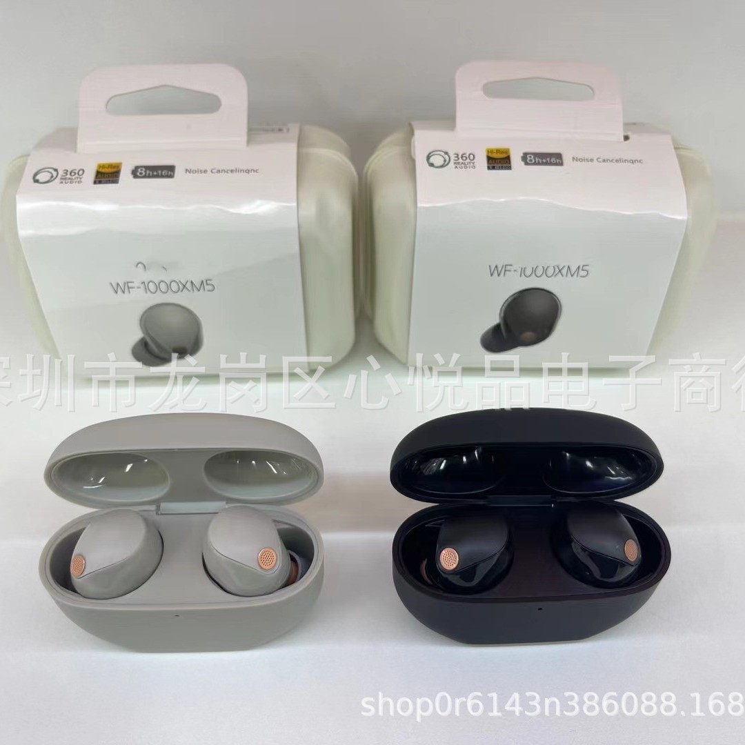 New WF-1000XM5 Bluetooth earphone in-ear Bluetooth earphone noise-canceling bean running volume