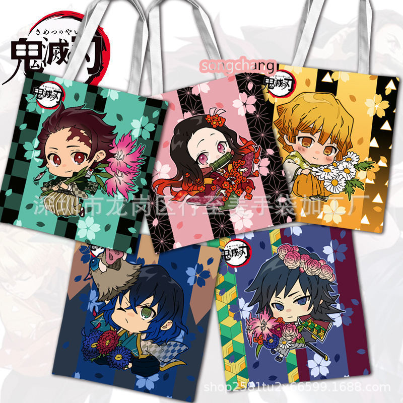 Custom full-color digital printing canvas bag Demon Slayer cartoon character anime peripheral figure second dimension promotional bag
