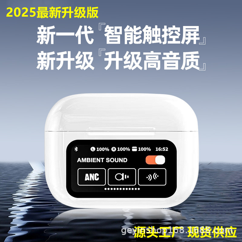 AI Translation a9pro Bluetooth Headset Huaqiangbei ANC Noise Cancellation Fifth Generation Color Screen Smart Wireless Headset Bluetooth