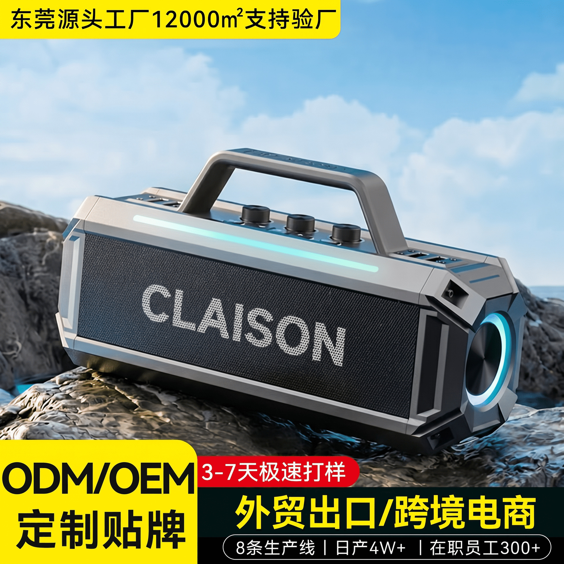 Bluetooth speaker 300W high power home wireless high-quality sound outdoor KTV square dance sound card subwoofer