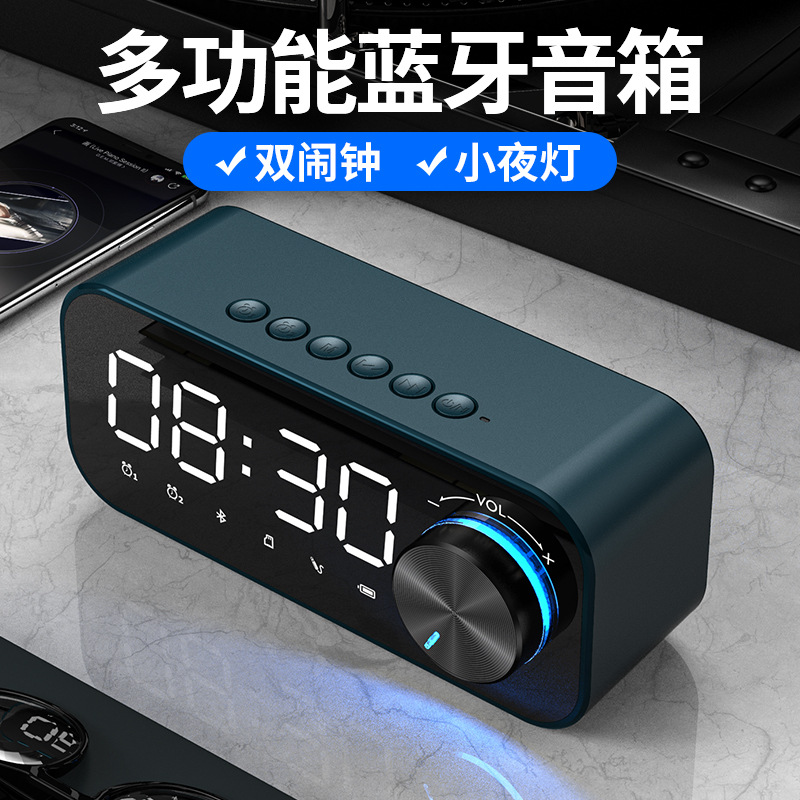 Bluetooth Speaker Desktop Alarm Clock Audio Mirror Clock Card Small Steel Cannon