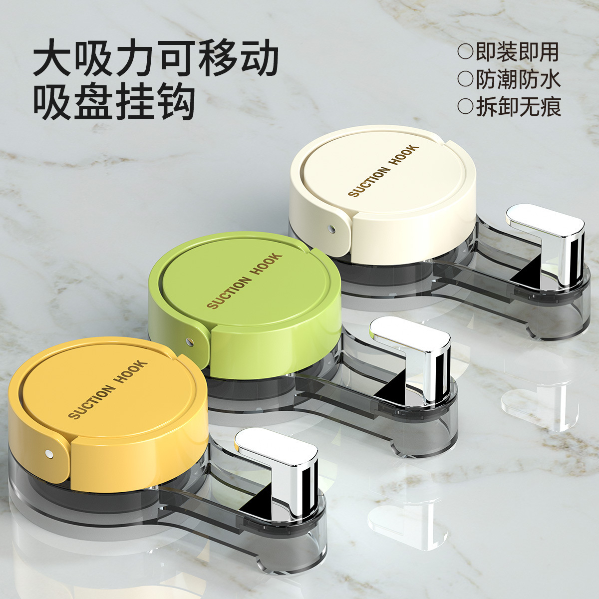 Suction Cup Hook No Drilling Bathroom Door Behind Vacuum Seamless Heavy Duty Hook Storage Rack