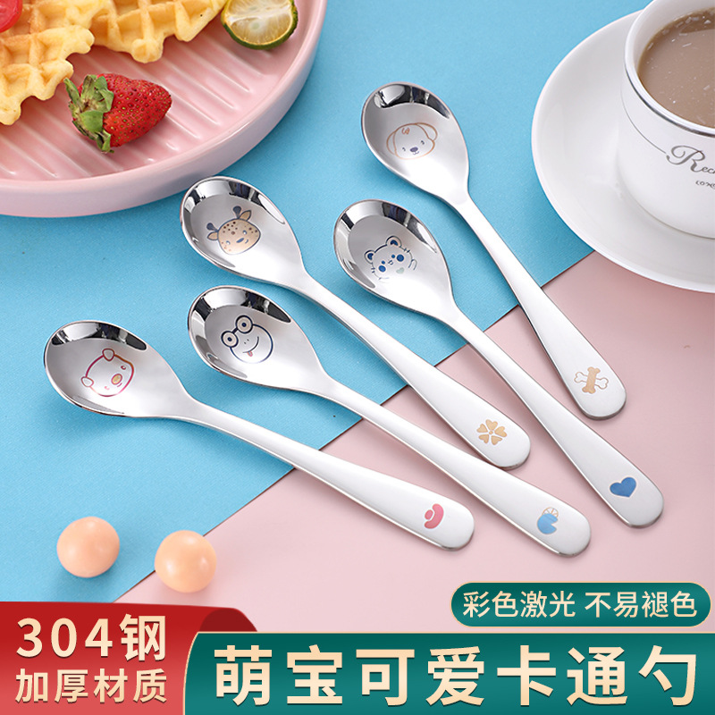 304 stainless steel cartoon spoon baby food spoon infant cute spoon baby learning to eat feeding spoon children's spoon