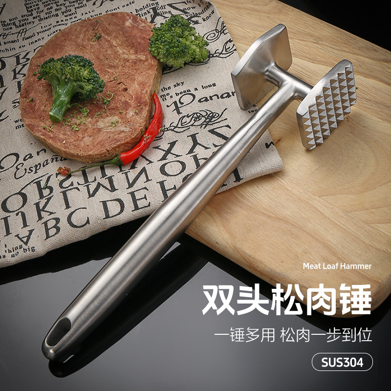 Meat tenderizer 304 stainless steel kitchen meat mallet household meat tenderizer kitchen tool