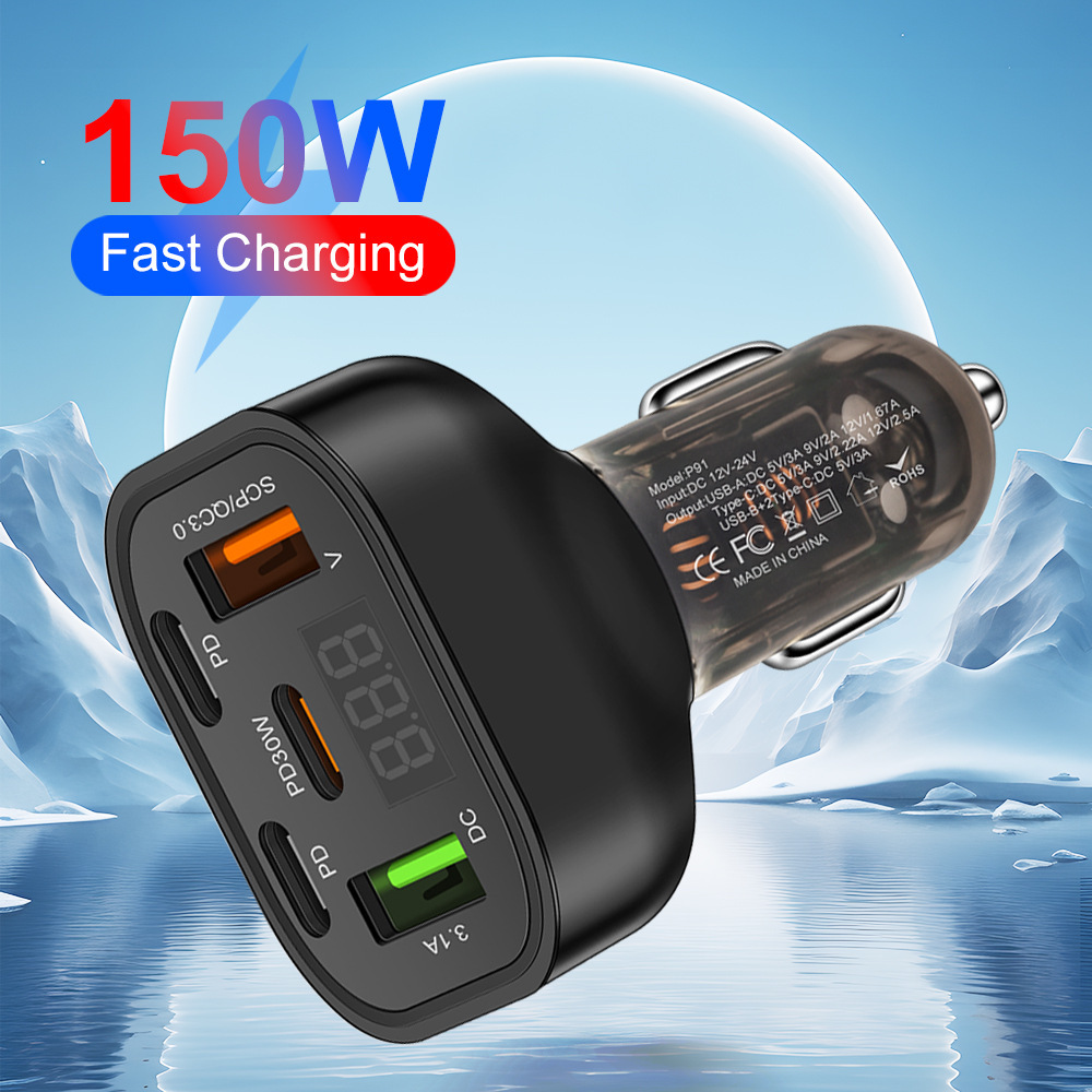 Digital Display Car Charger Fast Charge Head Five-Port PD Flash Charge Compatible with Android Apple High Power Car Charger