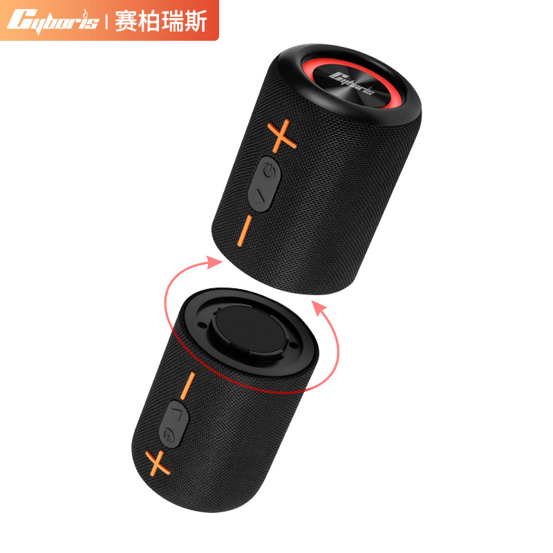 Cyboris New Split Fabric Bluetooth Speaker Colorful Heavy Bass Subwoofer Bluetooth Speaker