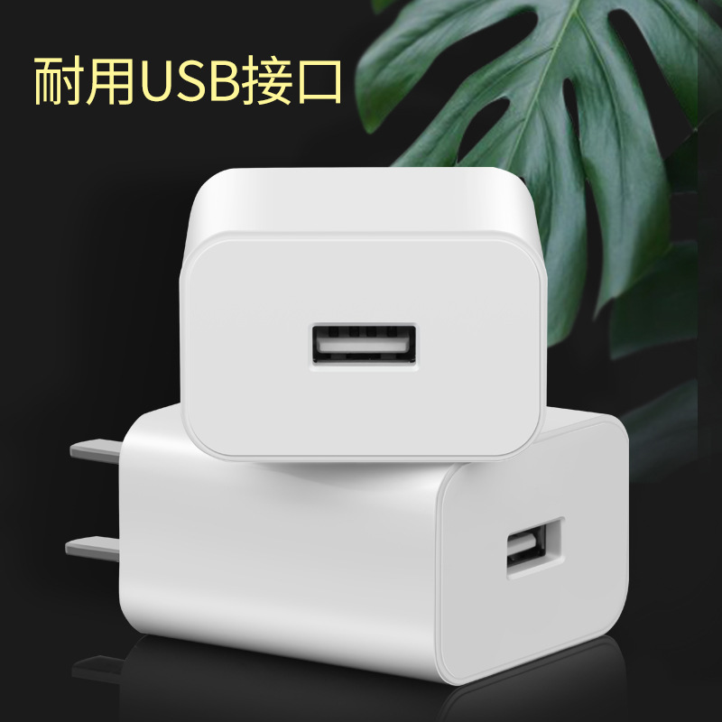 Applicable to Huawei Mate20 Mate30 power adapter fast charging head 9V3A 5V4A