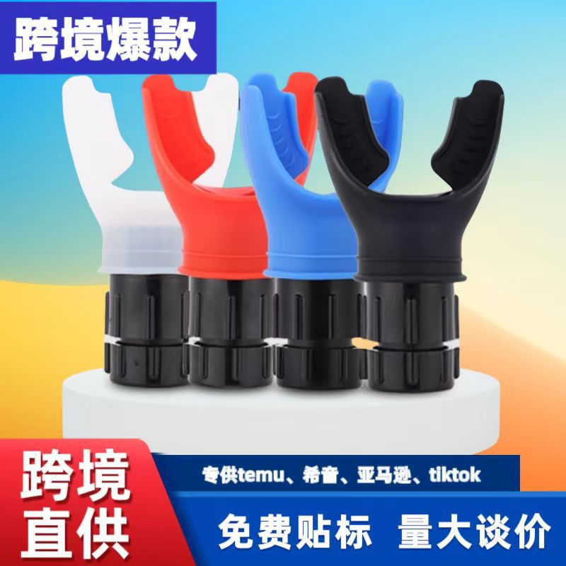 Portable lung capacity breathing trainer running yoga swimming lung strengthening abdominal pressure exercise equipment respirator