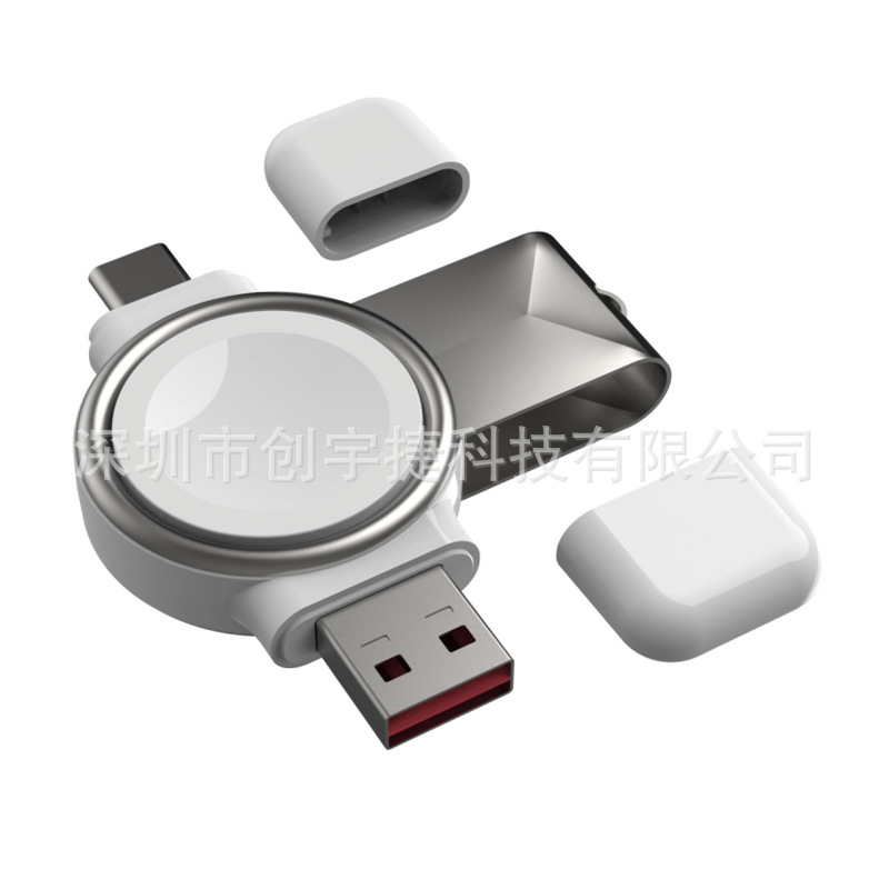 New USB Single Watch Charger for Apple Watch Wireless Charger Type-C Dual Interface Watch Charger