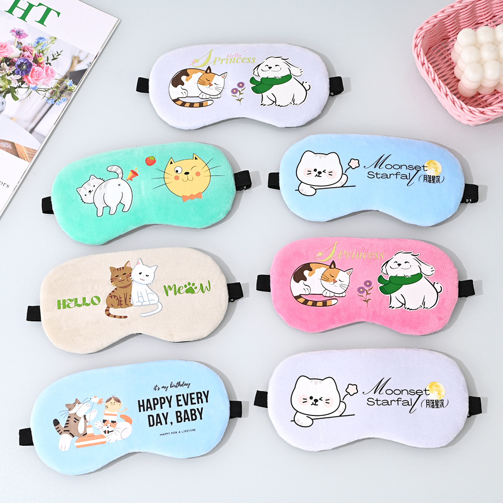 Eye care sleep sleep special cute cartoon light-blocking eye mask, children female students ice pack ice compress relieve eye fatigue