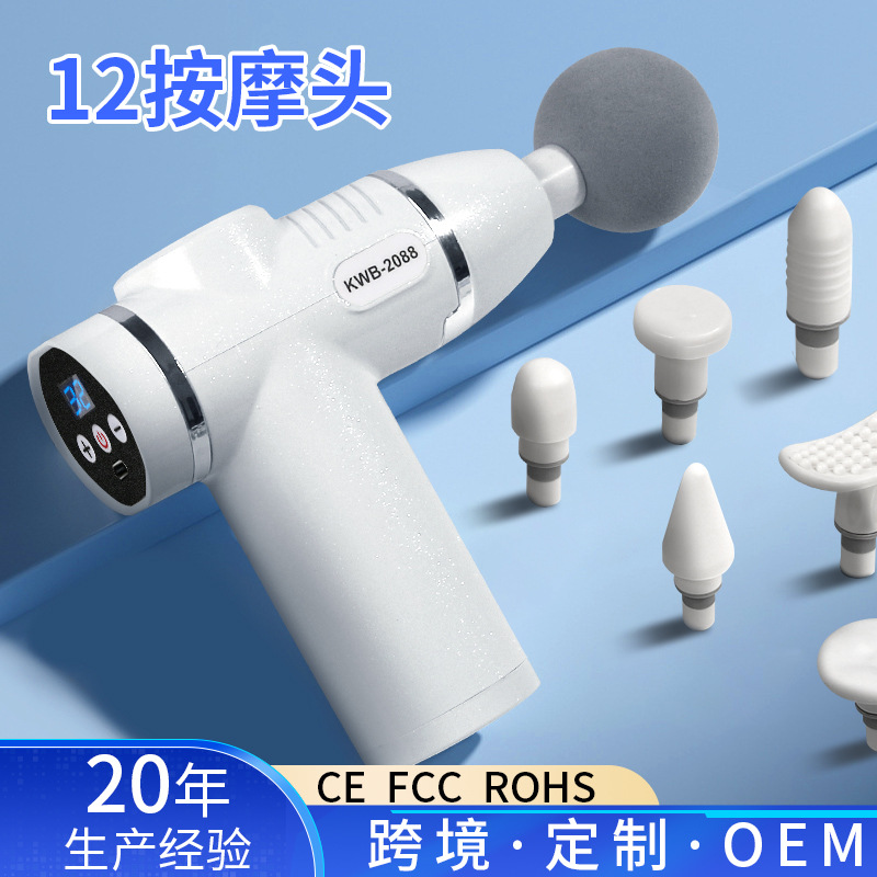 12 Heads 32 Gears Mini Fascia Gun Charging Muscle LCD Massager Professional Grade Neck Massage Gun Massage Gun
