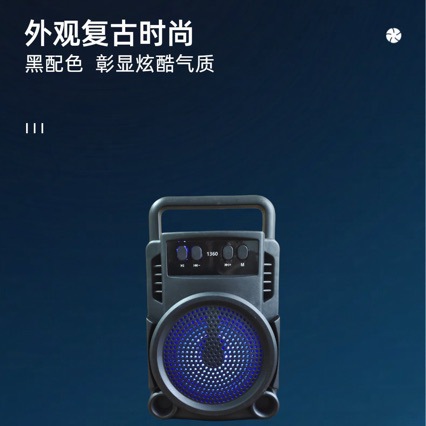 1360 new wireless Bluetooth speaker outdoor home handheld super heavy bass K song square