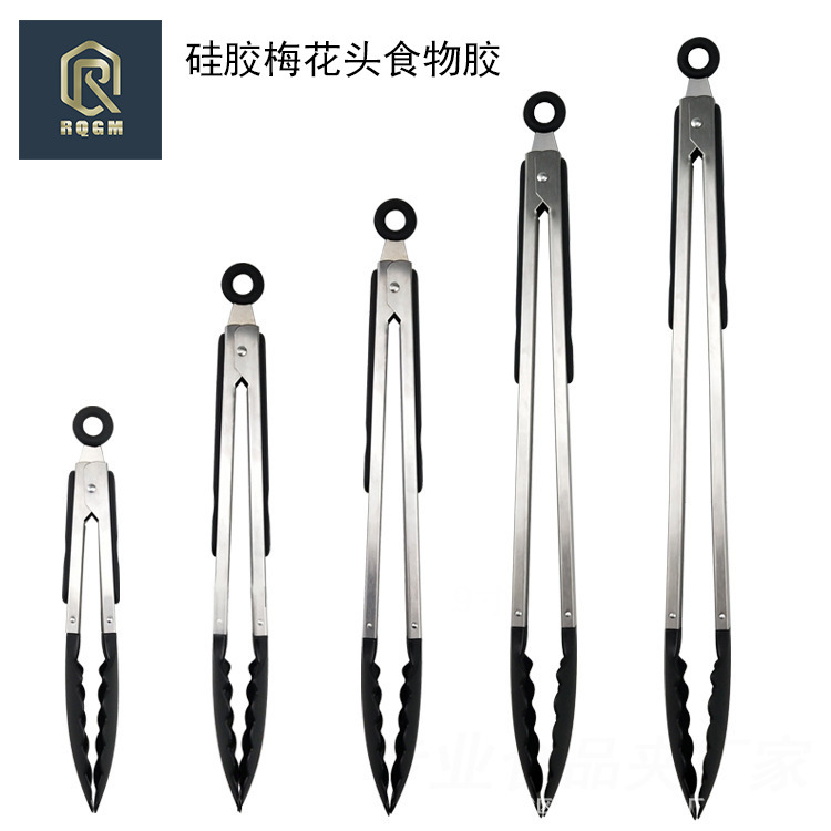 Food grade silicone food tongs BBQ tongs stainless steel food tongs steak tongs grill tongs anti-scald tongs