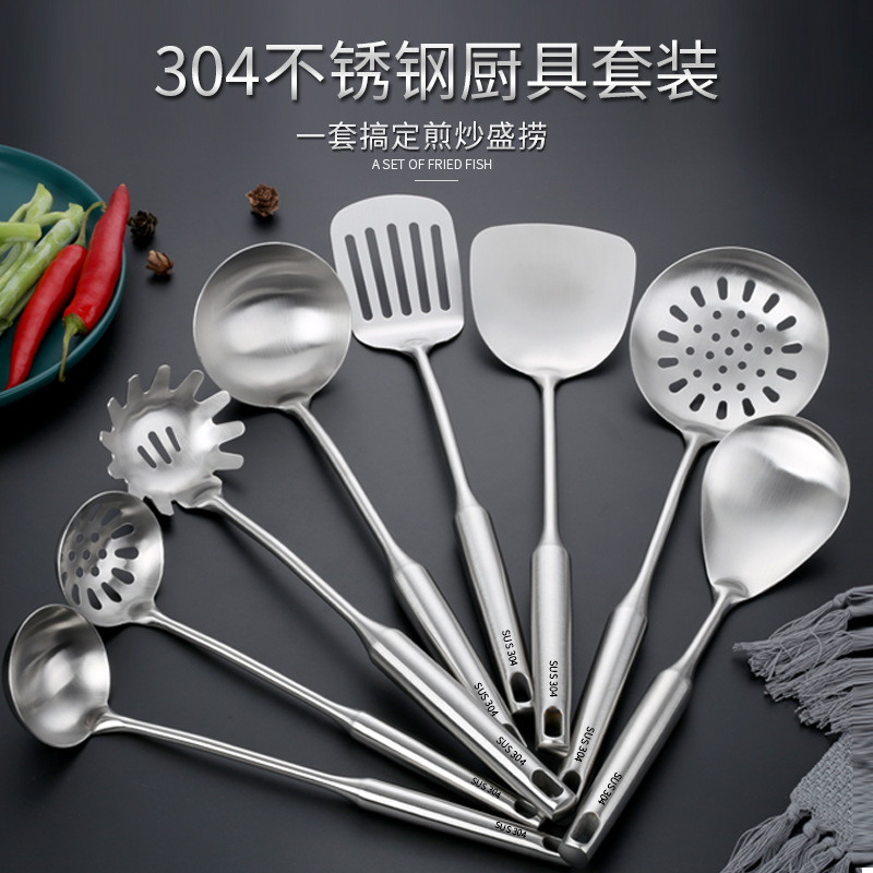 304 stainless steel kitchen utensil set heat-insulated handle full steel spatula soup spoon frying spatula slotted spoon kitchen custom LOGO