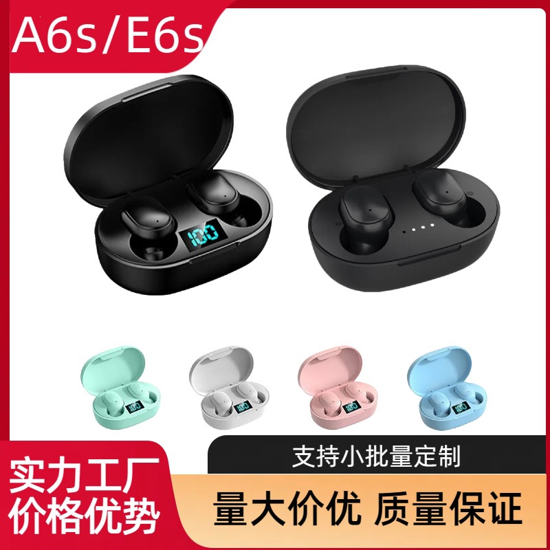 New E6S Bluetooth earphone with long battery life, digital display, in-ear noise-canceling, wireless, large capacity