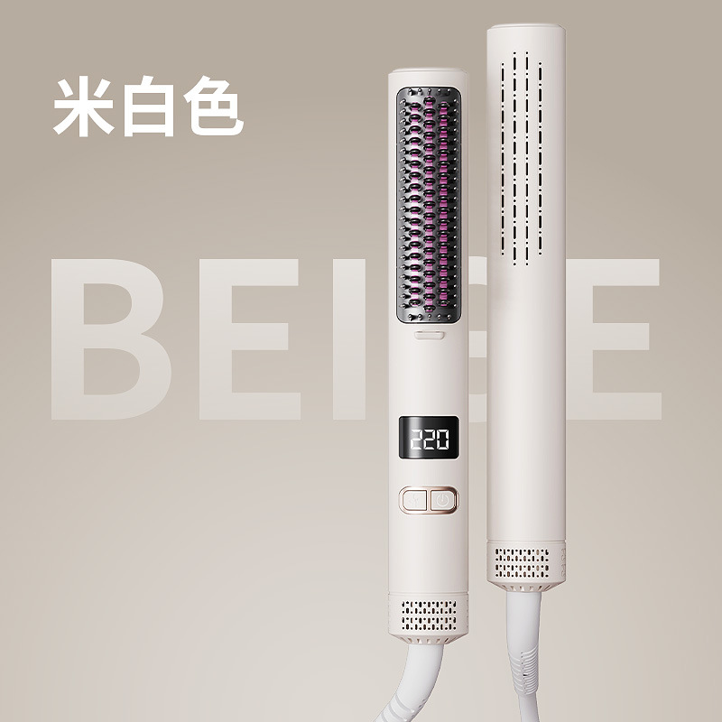 Home Cold Air Comb Cold Hot Air Straightening Comb Curling Iron Dual-use Electric Curling Iron Straightener Home Volumizing Comb