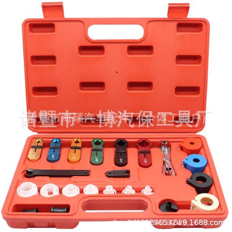 22-Piece Full Vehicle Series AC Oil Line Quick Connector Disassembly Set Toyota Fuel Line Disconnect Tool Tool Refrigerant
