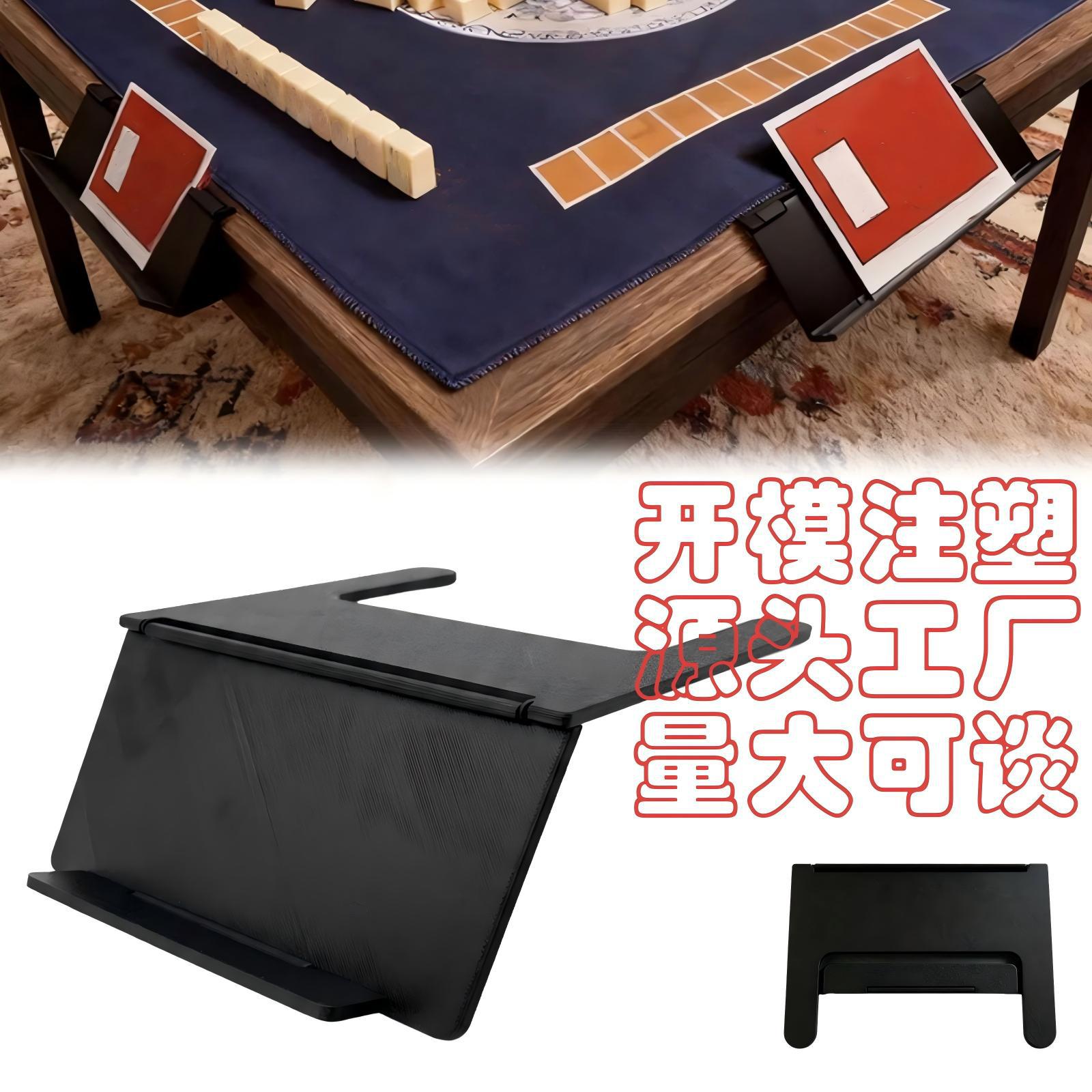 Mahjong Card Holder Angled Visible Card Rack Space-Saving Compatible with American Mahjong Foldable