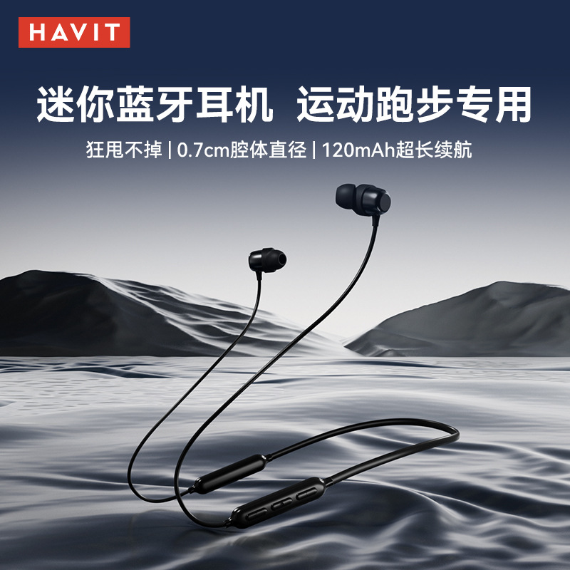 havit I30 Wireless Bluetooth Neckband Earhook Magnetic Sports Bluetooth Earphones Long Battery Life
