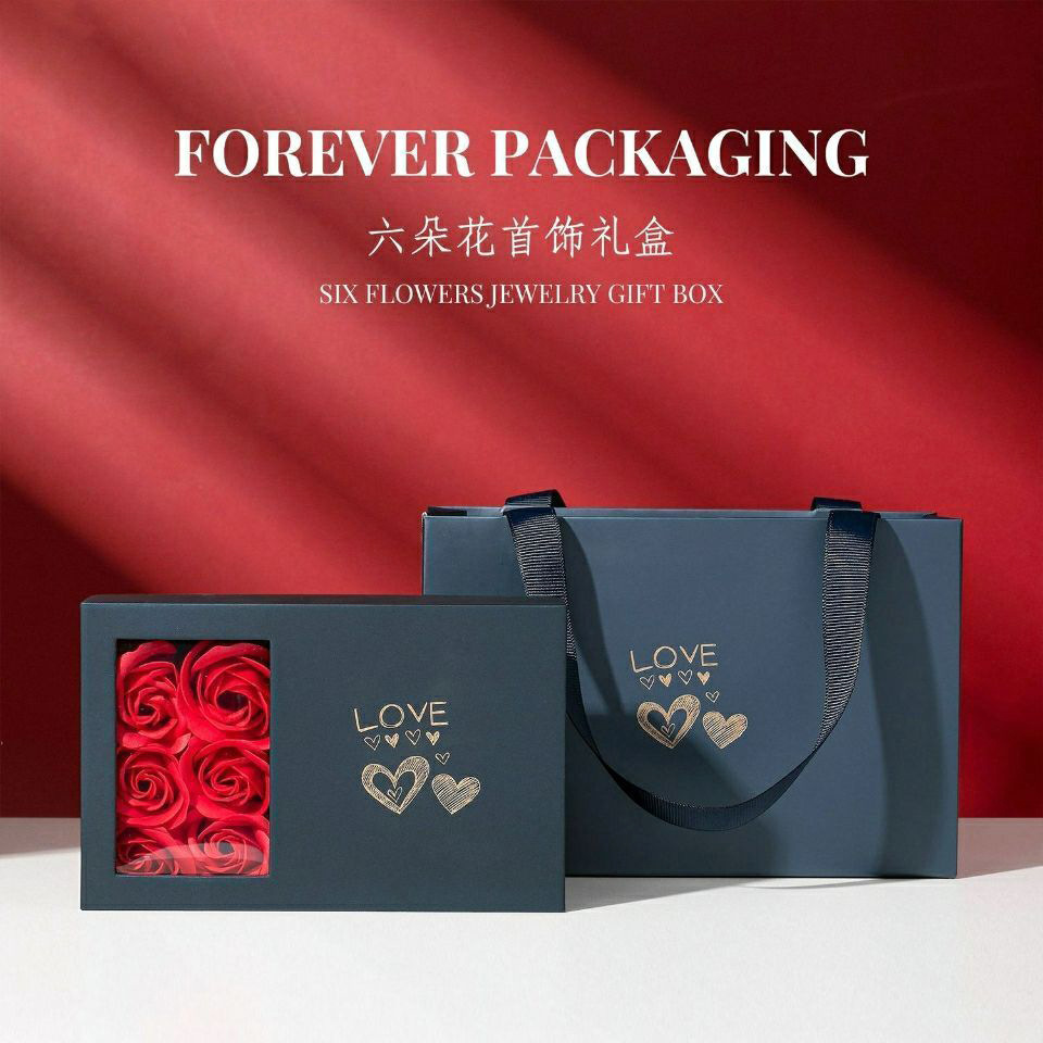 Accessories rose gift box six-pack necklace box bracelet box ring box holiday gift candy box