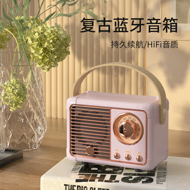 New Second Generation HM11 Bluetooth Speaker Outdoor Mini Portable U Disk TF Card Radio Bluetooth Speaker