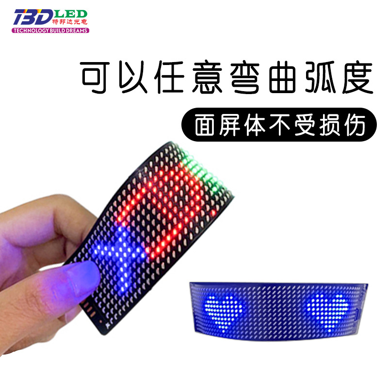 LED flexible display, hat-style LED display, flexible LED display for cell phones, backpack-style LED flexible display