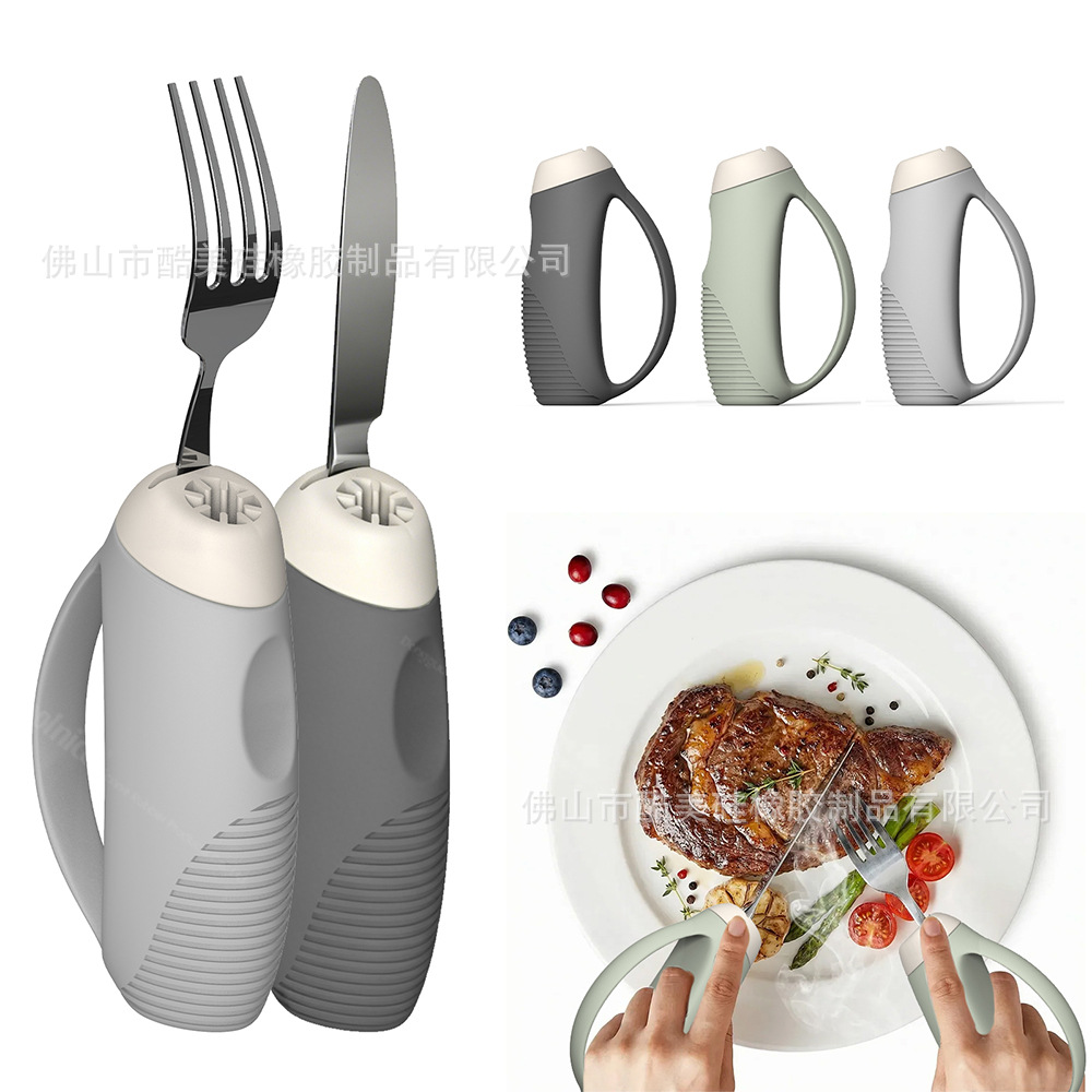 Elderly anti-shake universal tableware grip toothbrush eating rehabilitation training assistive silicone anti-shake tableware