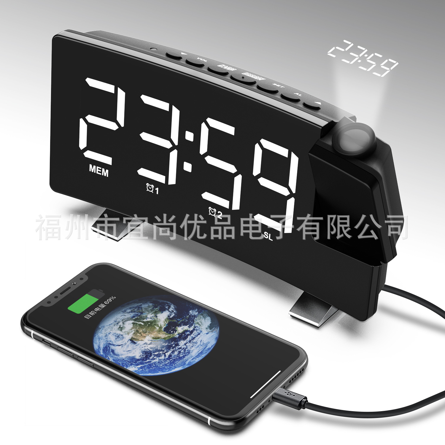 Radio Projection Alarm Clock LED Display Electronic Clock Curved Screen Digital Alarm Clock