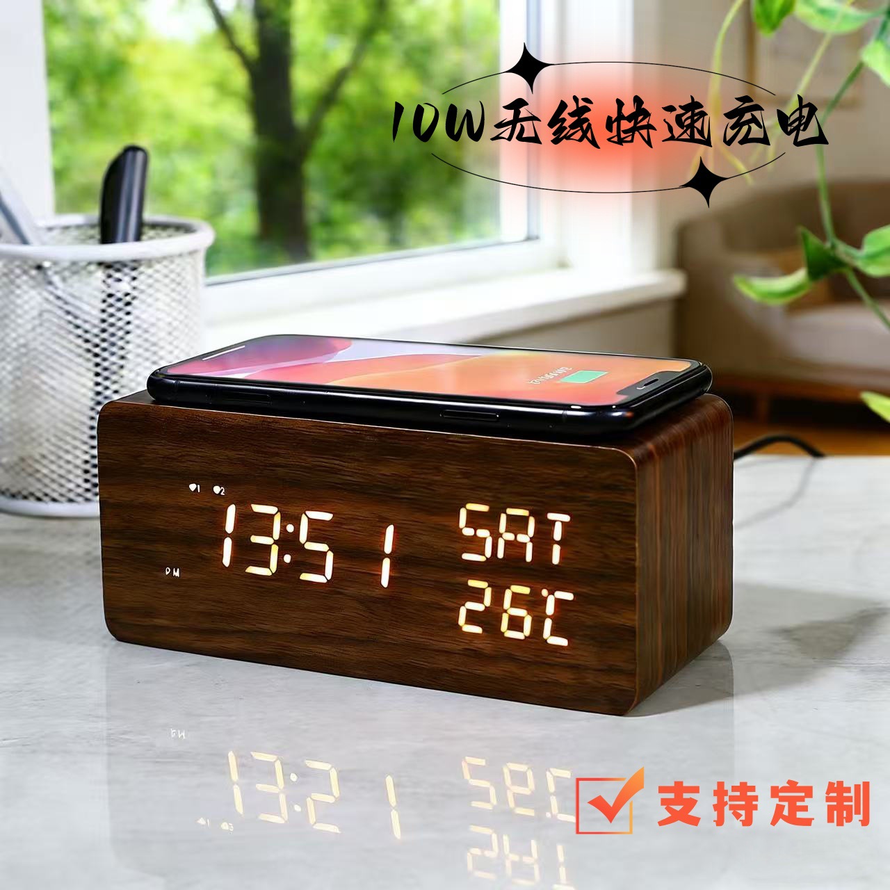 Multifunctional 10W Wireless Charging Wooden Alarm Clock Phone Wireless Fast Charging Temperature Clock LED Display Alarm Clock
