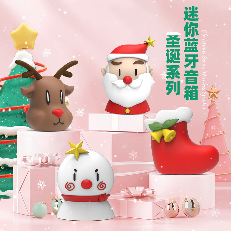Christmas Cartoon Bluetooth Speaker Cute Mini Santa Claus Reindeer Bluetooth Speaker Gift