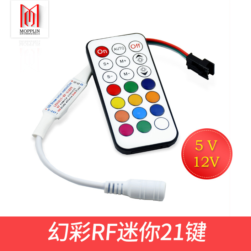 WS2811 full color LED strip controller WS2812B flowing light strip controller RF mini 21 key wireless remote control