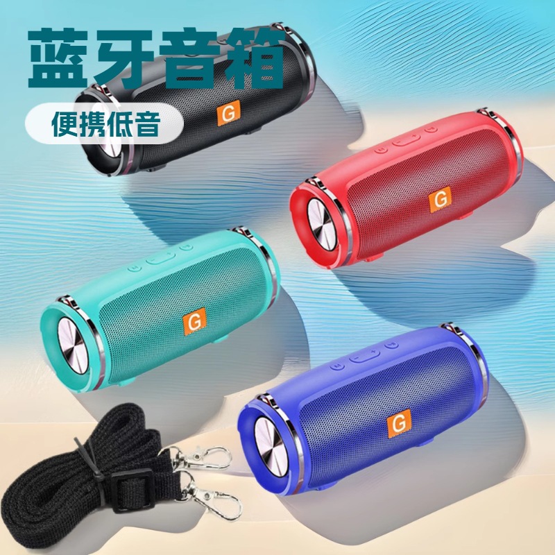 Portable Bluetooth Audio Outdoor High Power Car Mini Home Desktop Heavy Bass Small Steel Cannon Wireless Speaker