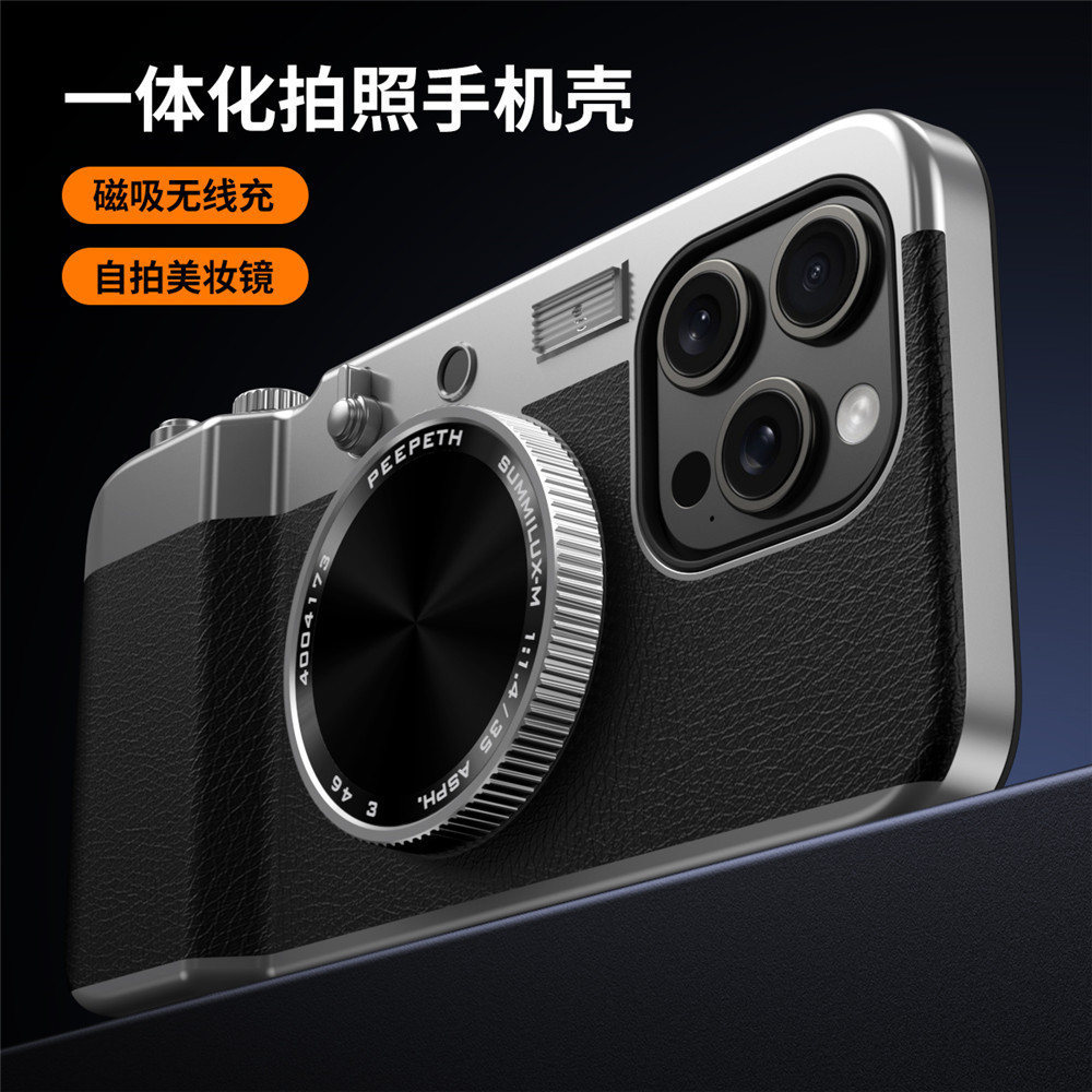 Integrated 3D Camera Case for iPhone 16 Magnetic Phone Case Apple 15 Full Coverage Hard Shell 14