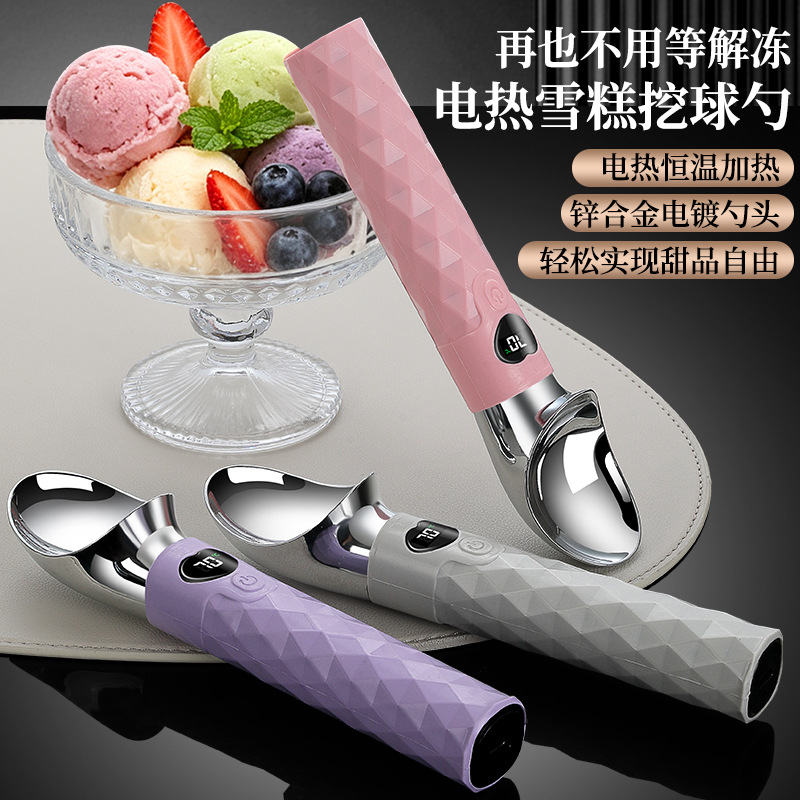 Heated ice cream scoop rechargeable snowball scoop homemade ice cream tool