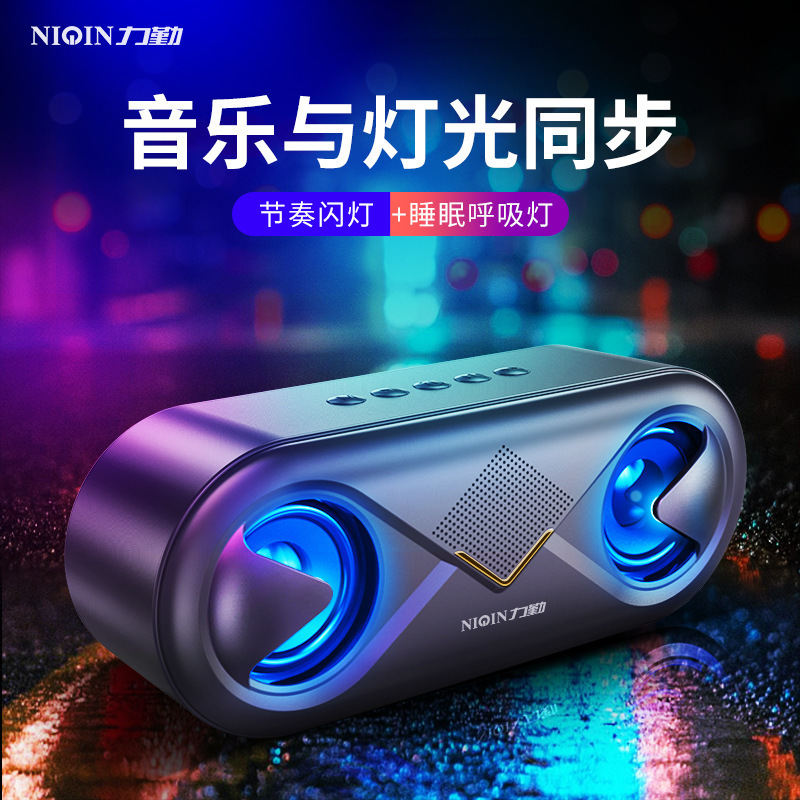 S6 Wireless Bluetooth Speaker Home Ultra Bass Outdoor Mobile Mini Audio Portable Card Speaker