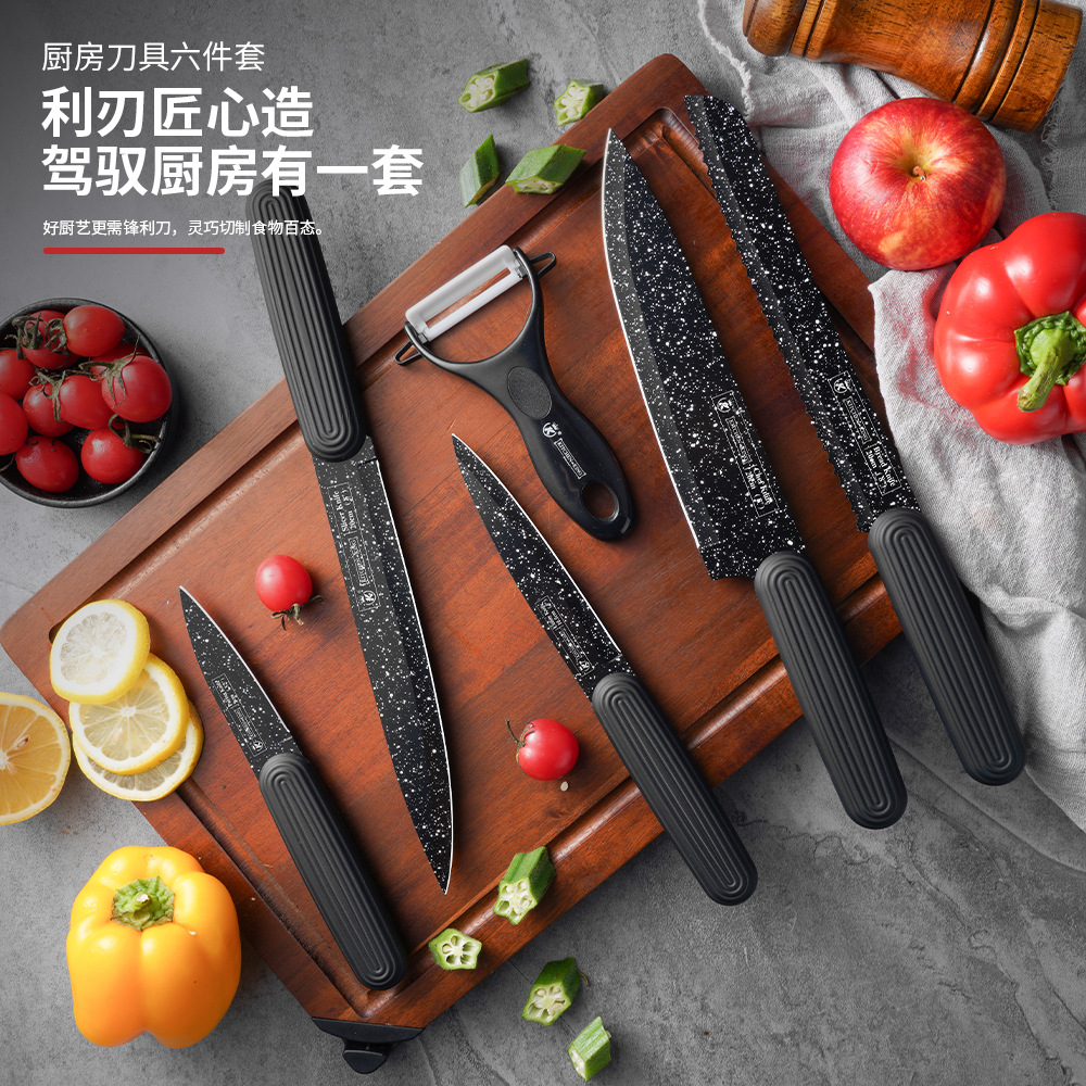 Jiakang Stainless Steel Kitchen Knife Set Candy Handle Household Chef Knife Fruit Knife Bread Knife