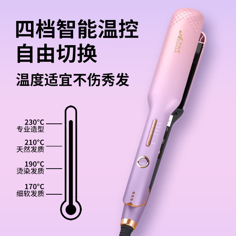 Flat Iron Wet/Dry Dual Use Non-damaging Hair Straightener Temperature Control Straightening Plate Clip Bangs Iron Curling Electric Curling Wand