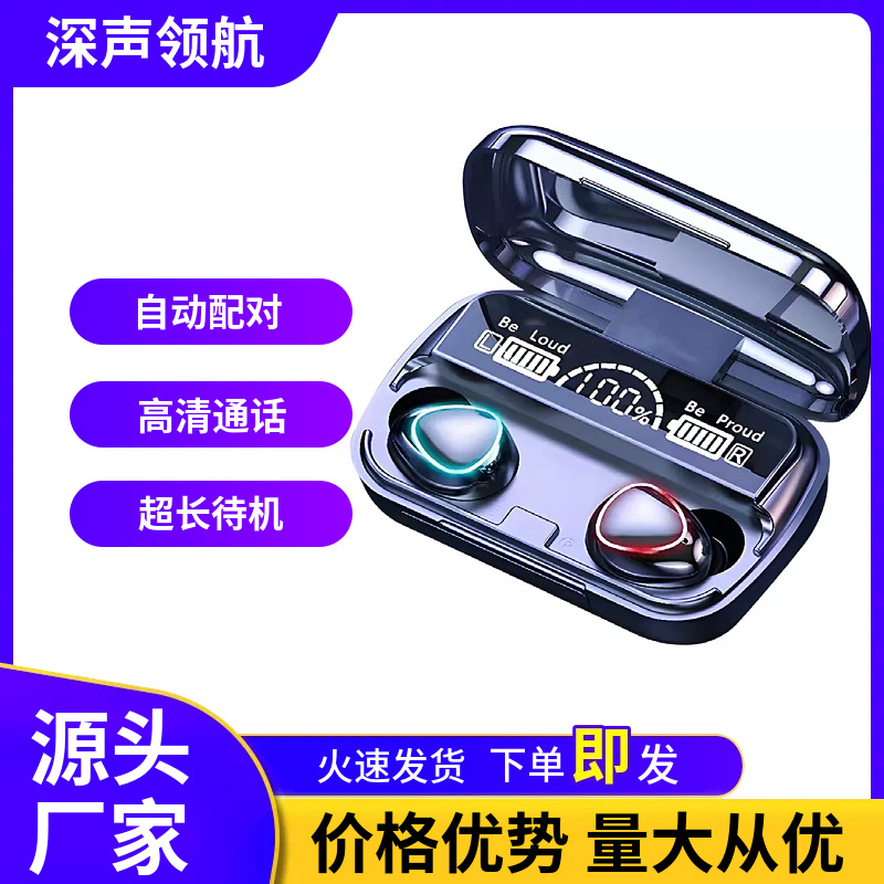 M10 true wireless bluetooth earphones direct ship 2025 new in-ear ultra-long battery life large capacity