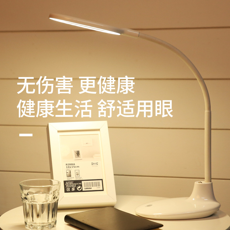 Ring light smart office desk lamp rechargeable fan desk lamp touch dimming color temperature desk lamp USB desk lamp
