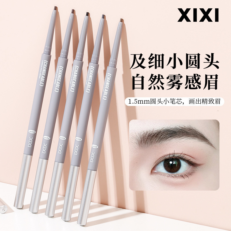Makeup xixi Stereo Outline Fog Sense Eyebrow Pen Natural Color Rendering Root and Root Waterproof Double Eyebrow Pen