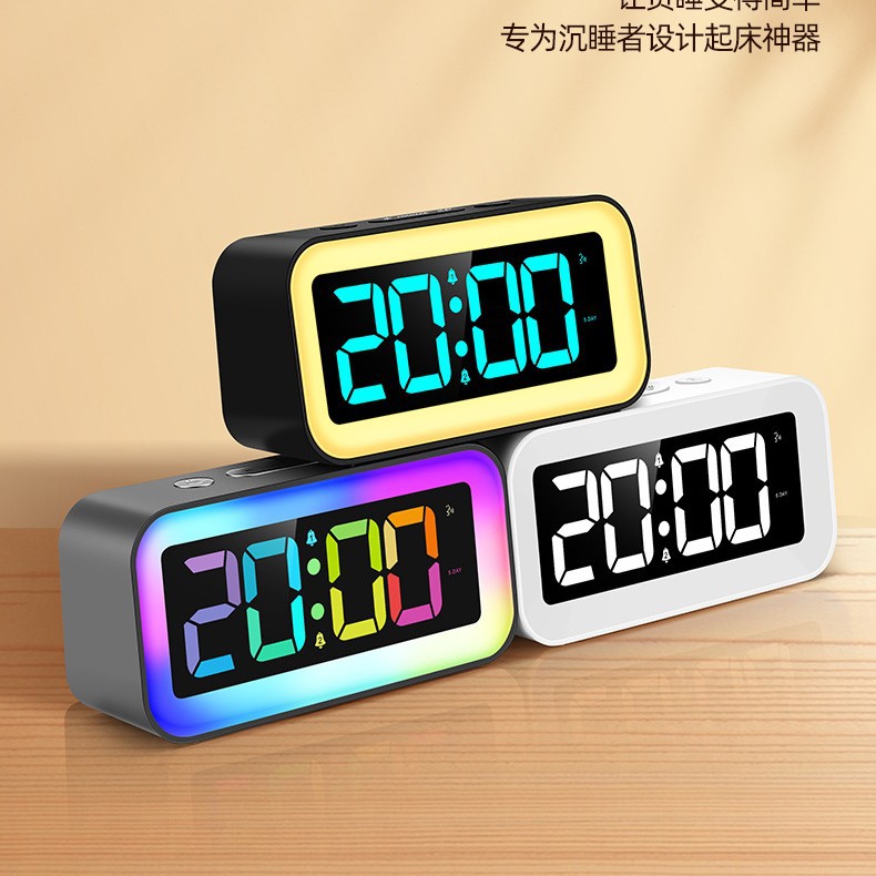 2026 RGB colorful seven-color small night light student desktop alarm clock desktop night light