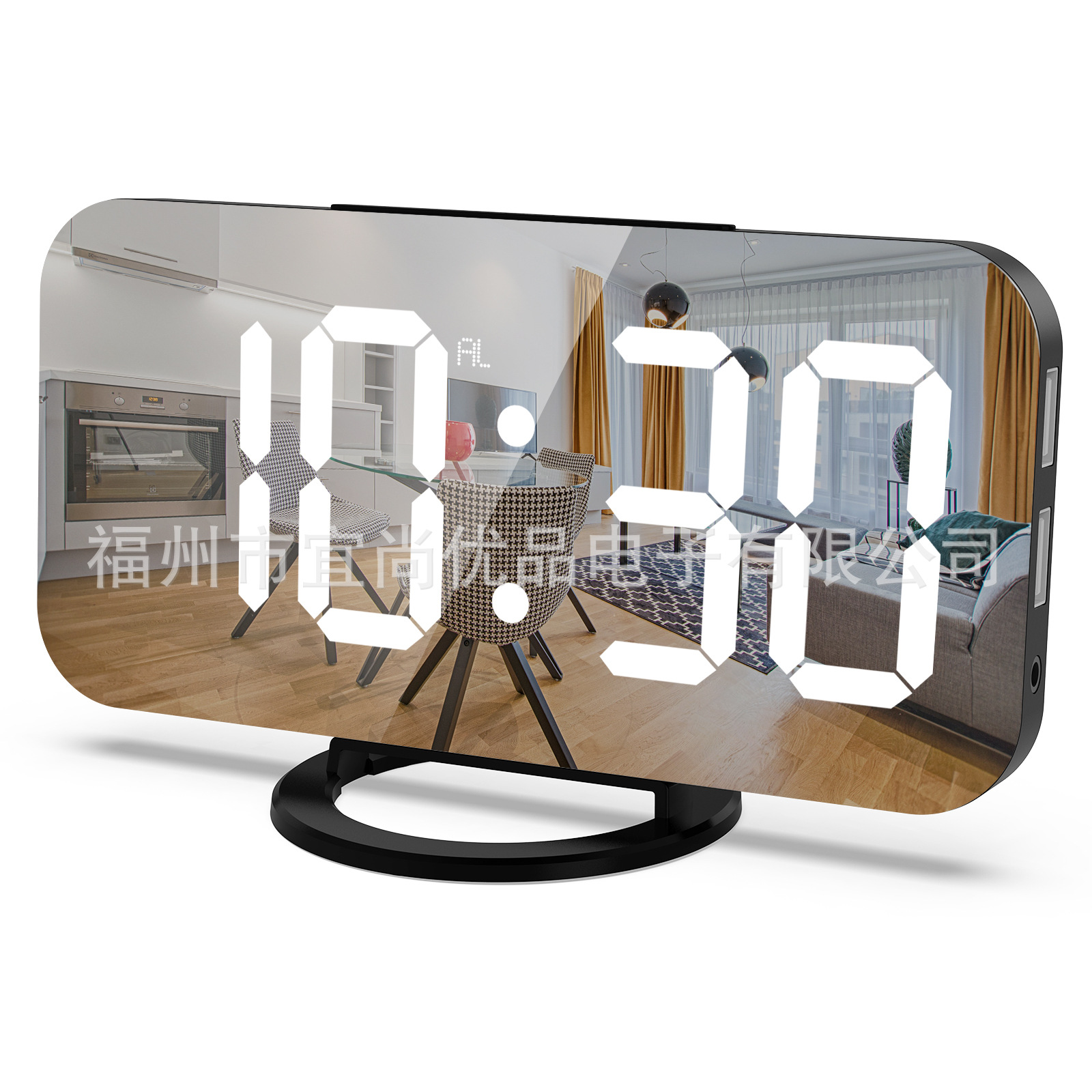 Mobile phone charging large screen mirror electronic digital alarm clock LED display electronic clock