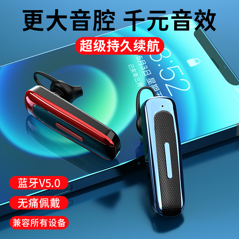 Wireless Bluetooth Earphone Stereo 5.0 Sports Waterproof In-Ear Stereo Ear Hook Earphone Gift Wholesale