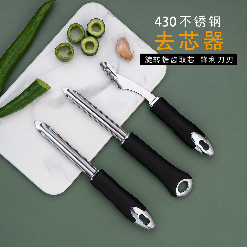 430 Stainless Steel Pointed Pepper Corer Core Removal Tool Quick Pepper Seed Remover Corer Kitchen