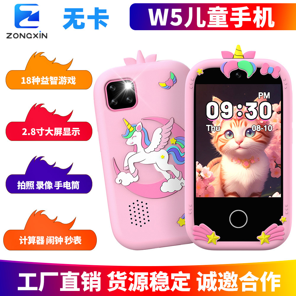 Zongxin W5 Children's MP3 Phone Video Recording Photo Entertainment Cartoon Unicorn Camera Fun Game Touch Large Screen