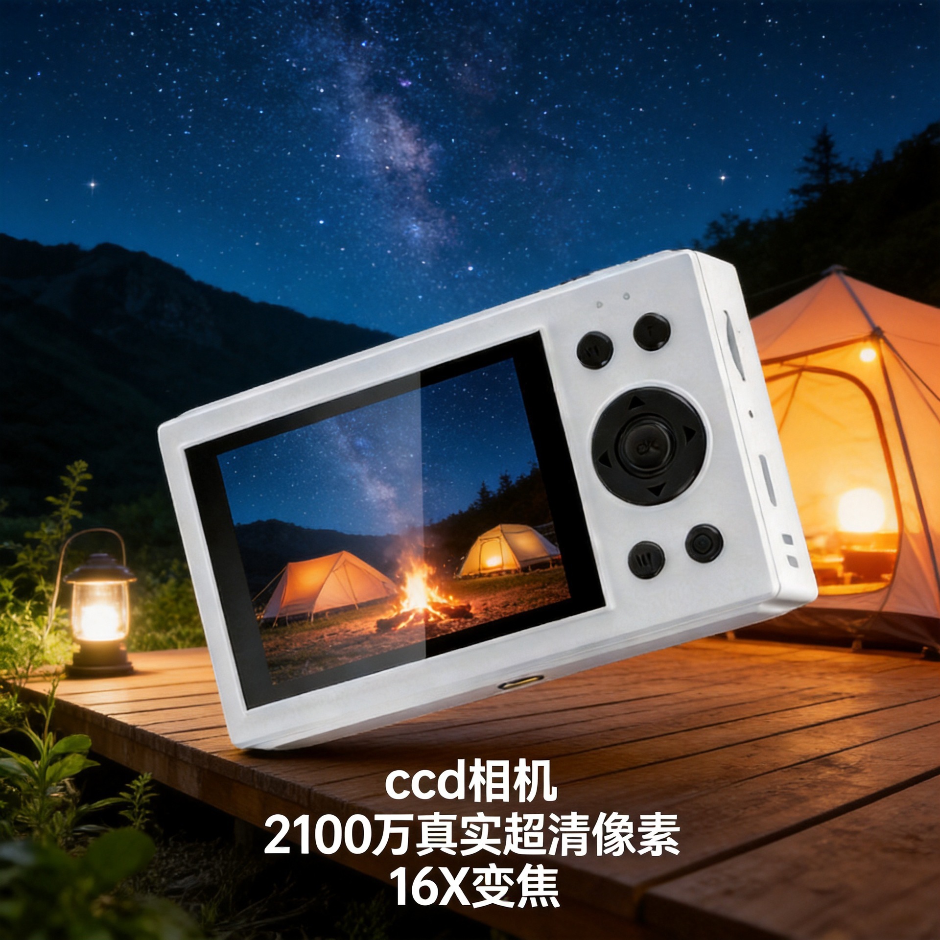 64MP CCD Camera 4K Video HD Card Camera 16x Zoom 20+ Filters 2.8 Inch