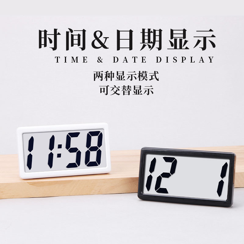 Electronic Clock Desktop Portable Cute Compact Simple Table Small Decoration Student Mini Small Desk Clock